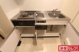 内装