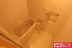 風呂