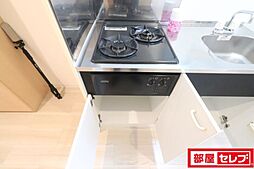 内装