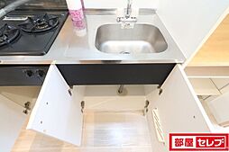 内装