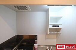 内装
