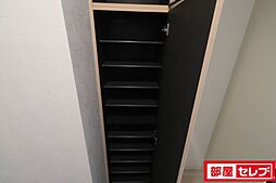 内装