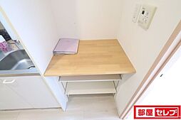 内装