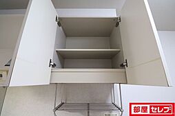 内装