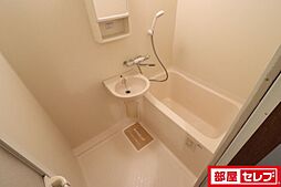 風呂