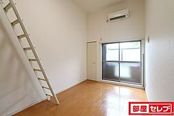 内装