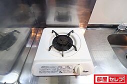 内装