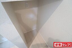内装