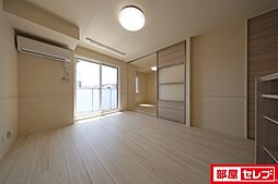 居間