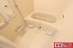 風呂