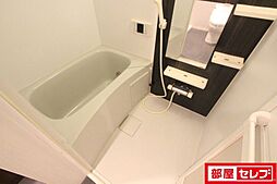 風呂
