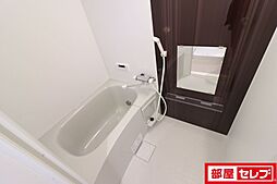 風呂