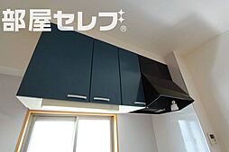 内装