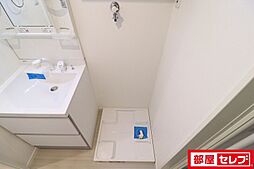 内装