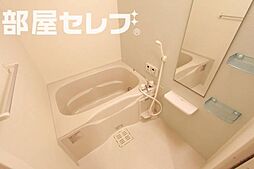 風呂