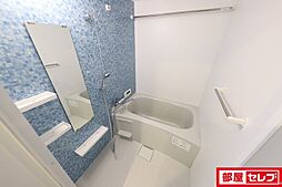 風呂