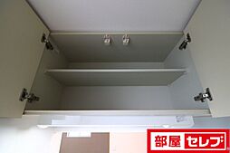 内装