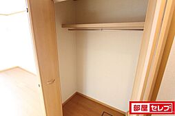 内装