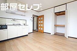 居間