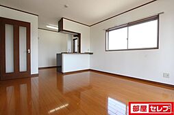 居間