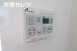 風呂