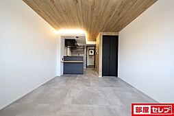 居間