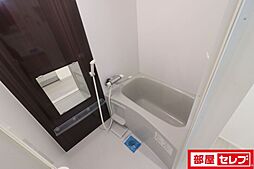 風呂