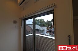 内装