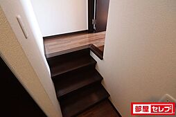 内装