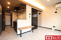 居間