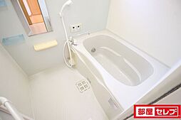 風呂