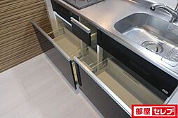 内装