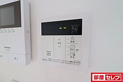 内装