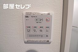 内装