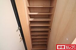 内装