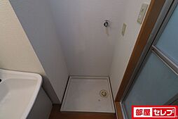 内装
