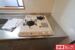 内装