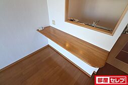 内装