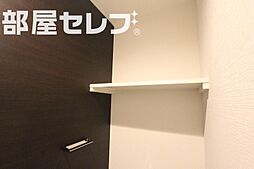 内装