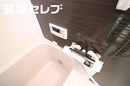 風呂