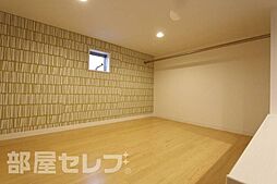 内装