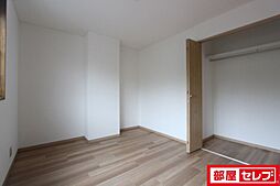 内装