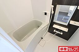 風呂