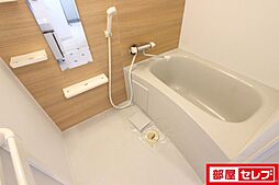 風呂