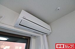内装
