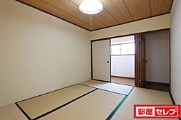 内装