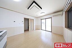 居間