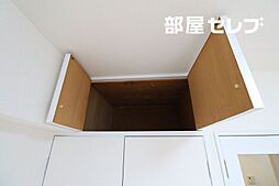 内装