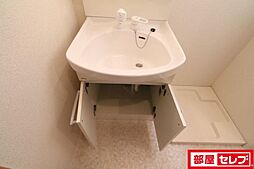 内装