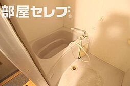 風呂